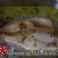 Cooksnap από Ρηνιώ στη συνταγή Κοκκινόψαρο φούρνου λαδορίγανη