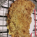 El cooksnap de Vero😍🤗🙊😚 cuando hizo Torta de crocante de avena y dulce de leche "Abuela María".