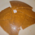 Ummouh Muhammad's cooksnap of when they made Crunchy Caramel Bar.