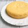 Cooksnap dari My'L Kitchen ( Libi ) untuk resep 356. Bolu Nutrisari kukus