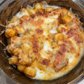 El cooksnap de Clara cuando hizo Ñoquis a la Sorrentina (Gnocchi alla Sorrentina).