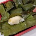 Cooksnap dari Riska Febianti untuk resep Nagasari pisang kepok