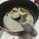 Cooksnap dari kucingkepanasan untuk resep Lodeh tempe kacang panjang