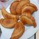 Cooksnap dari farina untuk resep Resep Panada (Makanan Khas Manado)