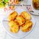 Cooksnap dari Lanjarsih/Mama Fifian ( MasakanRumahan) untuk resep Tape Goreng Tepung