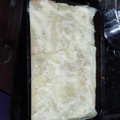 El cooksnap de Raquel Bianchi Pereyra cuando hizo Berenjena a la parmesana.