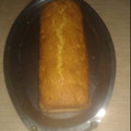 El cooksnap de Lady Marmalade cuando hizo Budín inglés sin manteca🧉.