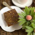 صورة من فيتو 👩🏻‍🍳 ، شاركها بعد تجربة وصفة كيكة التمر بالكراميل