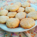 El cooksnap de Florencia Zayas cuando hizo Scones Dulces Con Aceite.