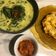 Cooksnap dari Nurul Ega untuk resep Gulai Daun Singkong