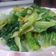 麗麗 的 薑絲炒大陸妹 cooksnap