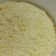Cooksnap dari dewi rani untuk resep Keju susu isian roti manis