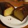 El cooksnap de Agustin Giraudo cuando hizo Torta de banana súper fácil!.