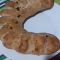 El cooksnap de Karen LaMejor cuando hizo Rosca de chicharrones.