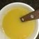 El cooksnap de Mica vegan y recetas para todos cuando hizo Infusión Manzanilla-jengibre-Cúrcuma.