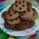 Cooksnap dari vivian kaylee untuk resep Cookies 3 bahan, enak dan ekonomis