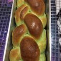 Cooksnap dari dapurDeToso untuk resep Whippy pandan bread loaf