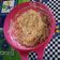 El cooksnap de lilia ramirez cuando hizo Ensalada de pollo rápida.