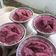 Cooksnap dari nuraniade untuk resep Bolu Kukus Ubi Ungu
