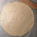 El cooksnap de Lorena Moreno cuando hizo Masa de pizza casera con especias.