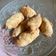 Cooksnap dari Devita Putri untuk resep Molen Pisang Simpel
