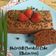 Cooksnap dari Rozalia Mayasari untuk resep Cake Nutrijel Coklat Gluten Free