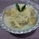Cooksnap dari Prita Ramayanti untuk resep Singkong Thailand