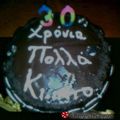 Cooksnap από toniadimitropoulou στη συνταγή Τούρτα με μπισκότα ορέο