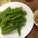 Cooksnap của Hương Lê khi họ làm theo món Đậu bắp hấp