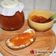 Cooksnap από july88 στη συνταγή Μαρμελάδα μούσμουλο