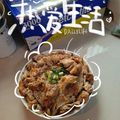 慧 的 義式雞肉風味燉飯 cooksnap