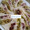 صورة من اولادي سعادتي ( ام آدم )، شاركها بعد تجربة وصفة كشكة خضرا