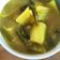 Cooksnap dari Nurin Rizqika Sugihadi untuk resep Sayur Asem Banjarmasin(Gangan Asam)