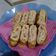 Cooksnap dari eva meylani untuk resep Kani / Crab stick Tamagoyaki