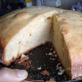 El cooksnap de Julieta Silvia Casa cuando hizo Torta matera en licuadora súper fácil y rica.