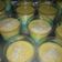 Cooksnap dari Anthy untuk resep Puding susu jagung manis