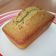 Angel 的 抹茶磅蛋糕 cooksnap