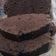El cooksnap de Atita cuando hizo Torta de café y cacao amargo.