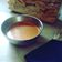 Pinky jain का कुकस्नैप जब उन्होंने अदरक चाय (मसालेदार कड़क) (Ginger Tea Recipe In Hindi) बनाया था।