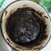 Cooksnap dari Nurhayati untuk resep Brownies Cangkir Simpel / Cake In Mug