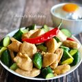 Amy’s Kitchen 的 小黃瓜炒雞丁 cooksnap