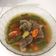 Cooksnap dari anggarda normalita untuk resep Asem-Asem Daging Sapi