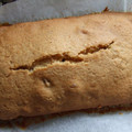 El cooksnap de Cuqui Bastida cuando hizo Pan de yogur y pera (panificadora).