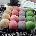 Cooksnap dari Juita Kristy untuk resep Japanese milk bread