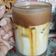 Cooksnap dari Dessy Suratman untuk resep Dalgona Coffee