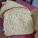 Cooksnap dari Silva Malexhi untuk resep Roti tawar tanpa ulen, empuk lembut