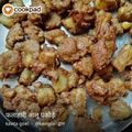 kavita goel का कुकस्नैप जब उन्होंने हरा भरा कबाब (hara bhara kabab recipe in Hindi) बनाया था।