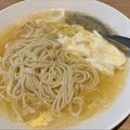 Cooksnap dari ekitchen untuk resep Misoa kuah telur super simple dan ringkes 🍜