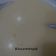 Cooksnap από Κλεοπάτρα Διάκου στη συνταγή Σούπα τραχανάς με φιδέ και χαλούμι