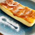 El cooksnap de Arianne cuando hizo Tarta de Queso al Microondas 💖.